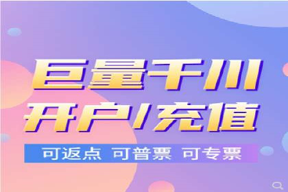 SEM竞价实战：案例展示如何提高点击率