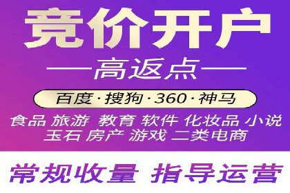 信息流广告制作要点与案例分析